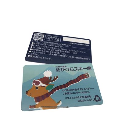 AT88SC6416CRF スマートカード アクセス制御用 ATmel 空白プラスチック IS014443B プロトコル