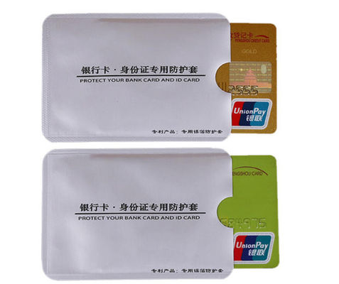 0.84-0.86mm 厚い PVC NCF 保護カード, RFID NFC 遮断カード シグナルシールド